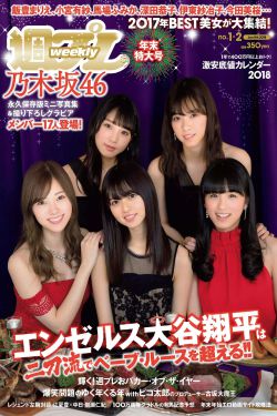 夫妻之间免费视频